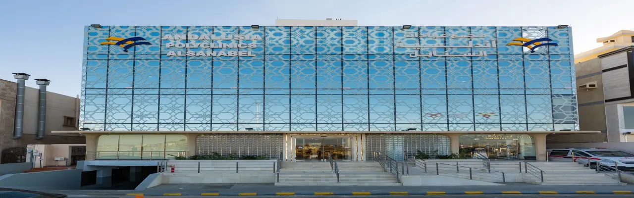 Andalusia Family Wellness