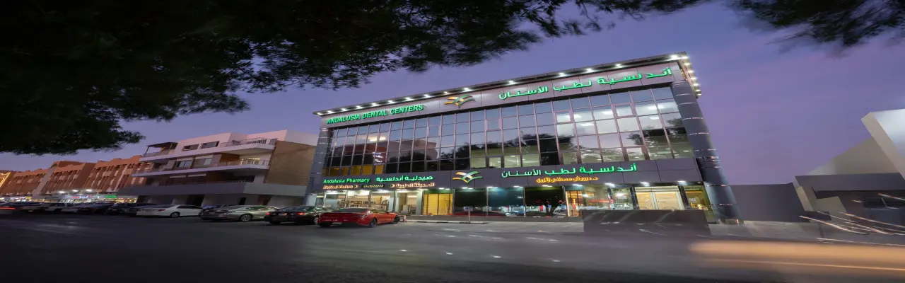 Andalusia Dental Centers