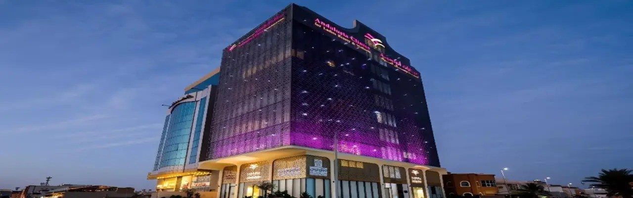 Andalusia Ladies Wellness