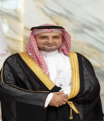 Vice Chairman And CEO